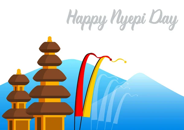Nyepi Ist Ein Balinesischer Tag Der Stille Der Jedes Jahr — Stockvektor