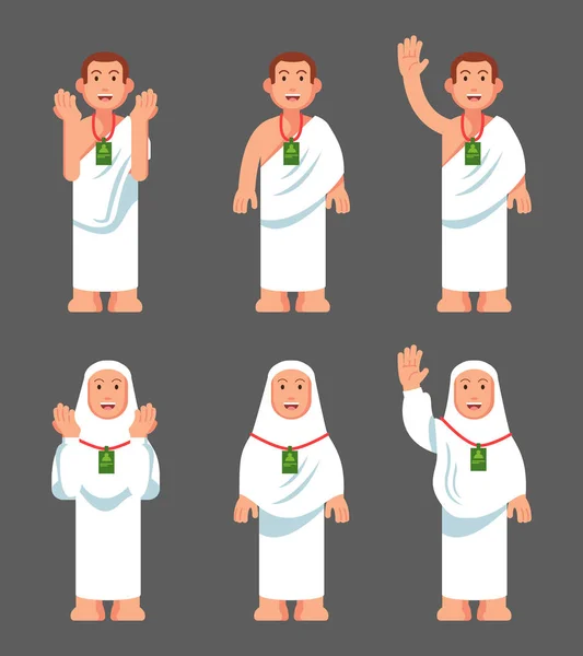 Flat Modern Character Hajj Pilgrimage Character — Stock Vector