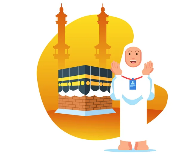 Θηλυκό Hajj προσκύνημα Προσευχήσου κοντά Kaaba — Διανυσματικό Αρχείο