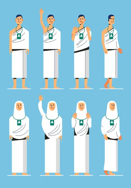 Moslem Hajj Pilgrim Modern Flat Character — Stock Vector