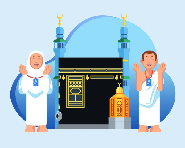 Προσευχή χαριτωμένο Hajj προσκυνητών χαρακτήρας μπροστά από maqam Ιμπραήμ A — Διανυσματικό Αρχείο