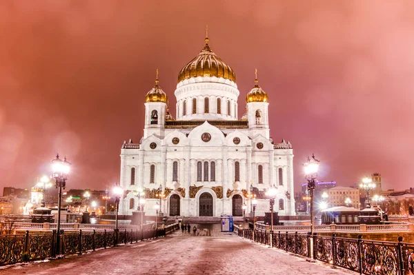 La Catedral de Cristo Salvador es la iglesia catedral de th —  Fotos de Stock