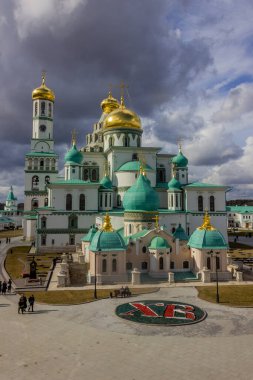 Istra 'da yeni bir Kudüs. Rusça