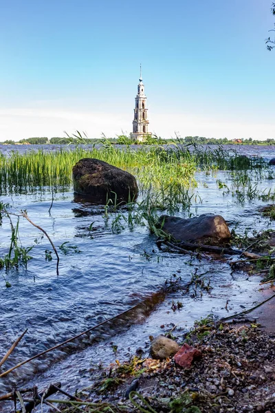 Uglich Reservoir Kalyazin Stad Rotsachtige Kust — Stockfoto