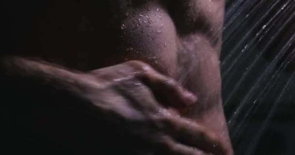 Les hommes abdos sous la douche — Video