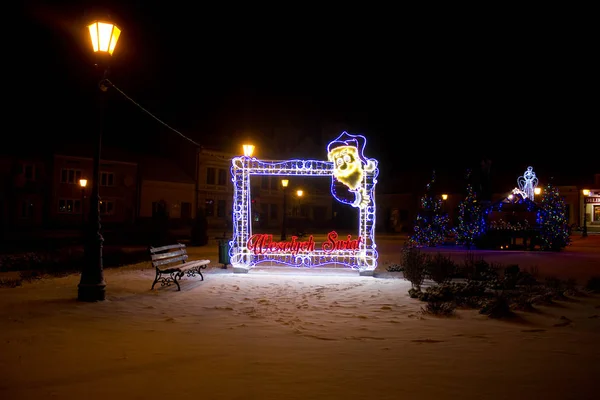 Glowing Frame Happy New Year Winter Street Background — Stock Photo, Image