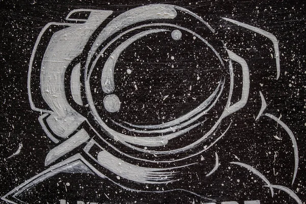 Oil painting of an astronaut on a black background. Background. Texture. The inscription I need more