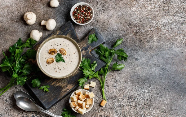 Yummy white mushroom cream soup with champignons on dark table — Stock Image Yummy White Mushroom Cream Soup Champignons Dark Table Stock Image