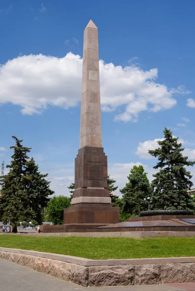 Volgograd Rosja Maja 2018 Obelisk Masowy Grób Obszarze Poległych Bojowników — Zdjęcie stockowe