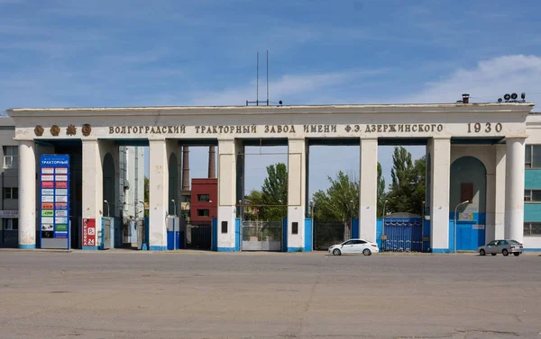 Volgograd Rusland Juni 2018 Passagiers Van Volgograd Trekker Plant Vernoemd — Stockfoto