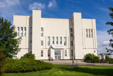 Volgograd - Rusya. 19 Eylül 2018. Volgograd Devlet Üniversitesi Bilimsel Kütüphane Binası.