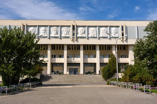 伏尔加格勒 俄罗斯 2018年9月19日 伏尔加格勒州立大学大厦 — 图库照片