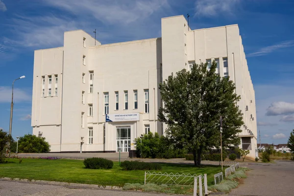 Volgograd Rússia Setembro 2018 Edifício Biblioteca Científica Universidade Estadual Volgograd — Fotografia de Stock