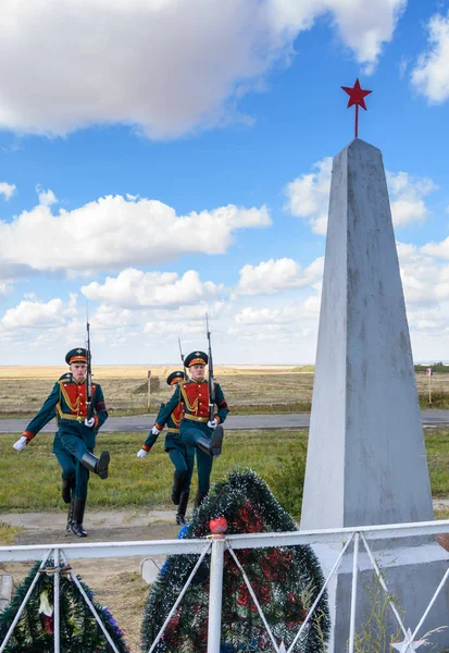 Kalach Don Región Volgogrado Rusia Septiembre 2018 Guardia Honor Fosa — Foto de Stock