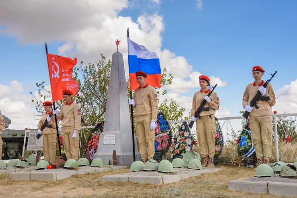 Kalach Don Región Volgogrado Rusia Septiembre 2018 Guardia Honor Los — Foto de Stock