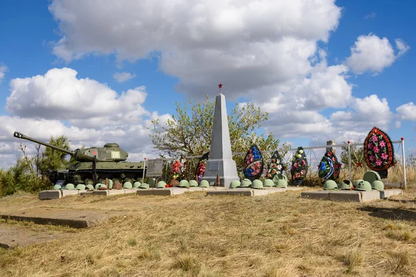 Kalach Don Región Volgogrado Rusia Septiembre 2018 Fosa Común Lugar — Foto de Stock