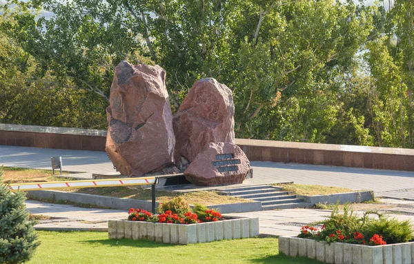 Volgograd Russia September 2018 Monument Victims Political Repression Memorial Complex — Stock Photo, Image