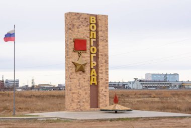 Volgograd. Rusya. Volgograd şehri Güney sınırındaki Stella