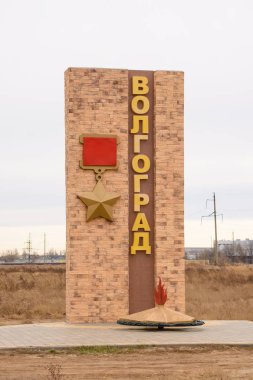 Volgograd. Rusya. Volgograd şehri Güney sınırındaki Stella