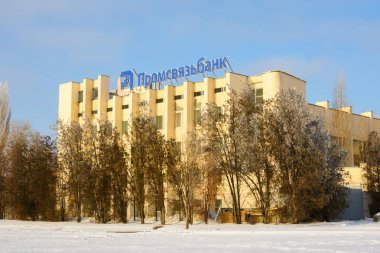Volgograd Merkez İlçe Promsvyazbank bina banka