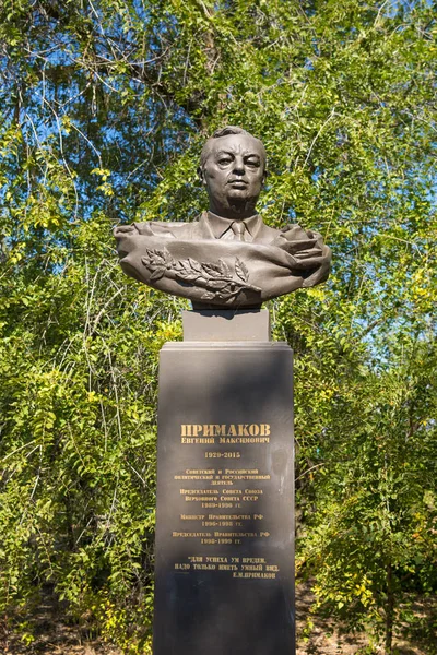 Kalach-on-Don. Rússia-8 de setembro de 2019. Monumento a Yevgeny Primakov no Parque da História do Estado russo na aldeia de Pyatimorsk, distrito de Kalachovsky, região de Volgograd — Fotografia de Stock