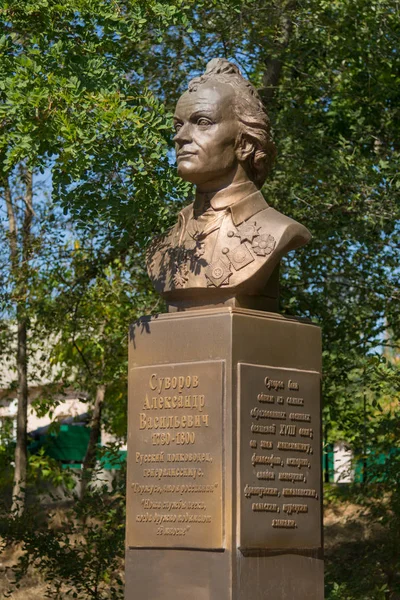 Kalach-on-Don. Rússia-8 de setembro de 2019. Monumento a Alexander Suvorov no Parque da História da Rússia na aldeia de Pyatimorsk, distrito de Kalachovsky, região de Volgograd — Fotografia de Stock