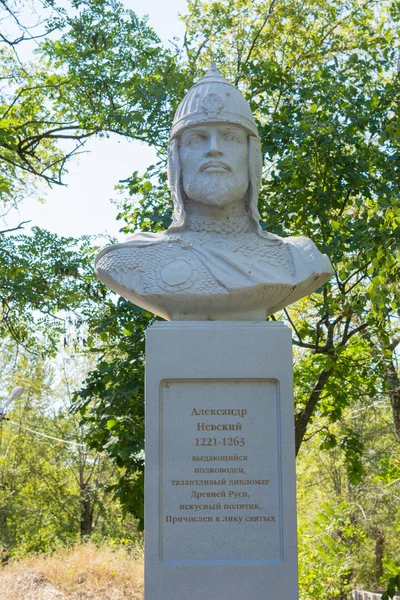 Kalach-on-Don. Rússia-8 de setembro de 2019. Monumento ao Príncipe Alexander Nevsky no Parque Histórico da Rússia na aldeia de Pyatimorsk, distrito de Kalachovsky, região de Volgograd — Fotografia de Stock