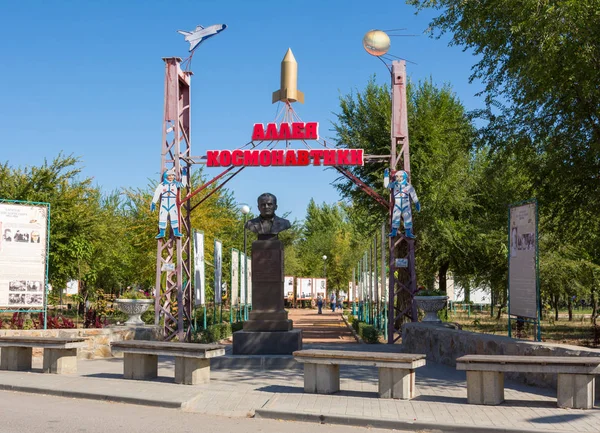 Kalach-on-Don. Rusland-8 september 2019. Cosmonautics Alley in de geschiedenis van Rusland Park in het dorp Pyatimorsk, Kalachovsky district, regio Volgograd — Stockfoto