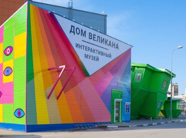 Volgograd 'da. - 2 Mart 2020. Interactive Museum 