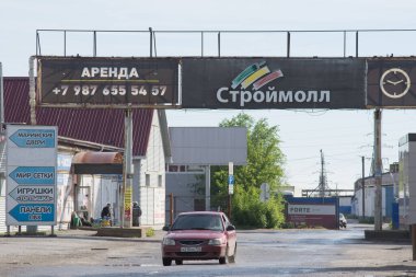 Volgograd 'da. - 25 Mayıs 2020. Krasnoarmeysky bölgesindeki 