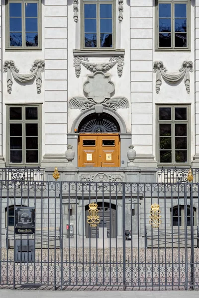 Stockholm Sweden May 2017 Gate Detail Bondeska Palatset Bonde Palace — Stock Photo, Image