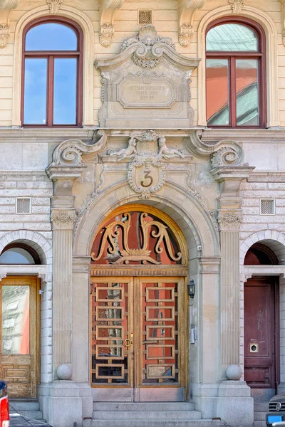 Stockholm Sweden May 2017 Ornate Decorated Facade Danmarks Hus Denmark — Stock Photo, Image
