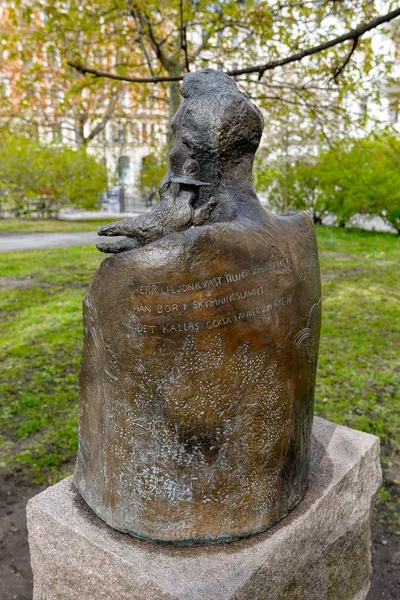 Stockholm Zweden Mei 2017 Monument Voor Astrid Lindgren Schrijver Van — Stockfoto