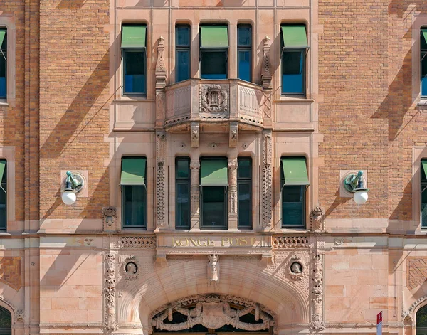 Stockholm Sweden May 2017 Ornate Decorated Facade Former Central Post — Stock Photo, Image