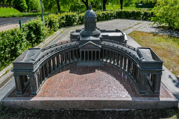 Petersburg Russia June 2017 Miniature Copy Kazan Cathedral Museum Layout — Stock Photo, Image