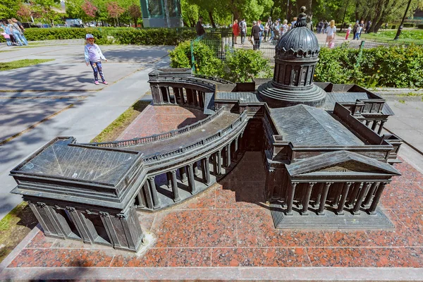 Petersburg Russia June 2017 Miniature Copy Kazan Cathedral Museum Layout — Stock Photo, Image