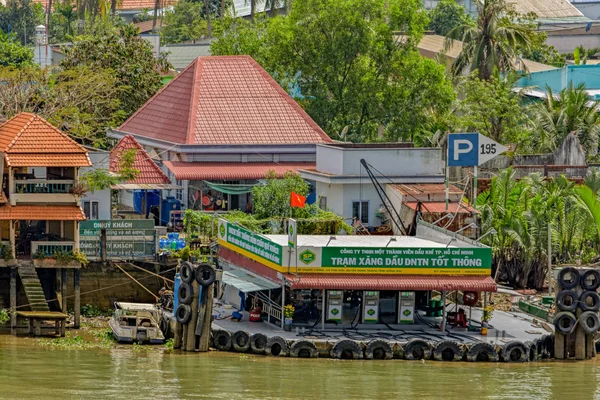 Chi Minh City Saigon Vietnam Enero 2017 Una Estación Móvil —  Fotos de Stock