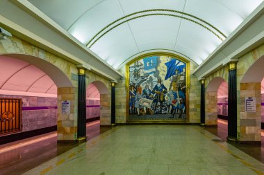 St.Petersburg, Rusya - 17 Ekim 2018: İç mozaik paneli 