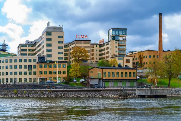 Lumafabriken (Luma Factory) – Historická modernistická lampa — Stock fotografie