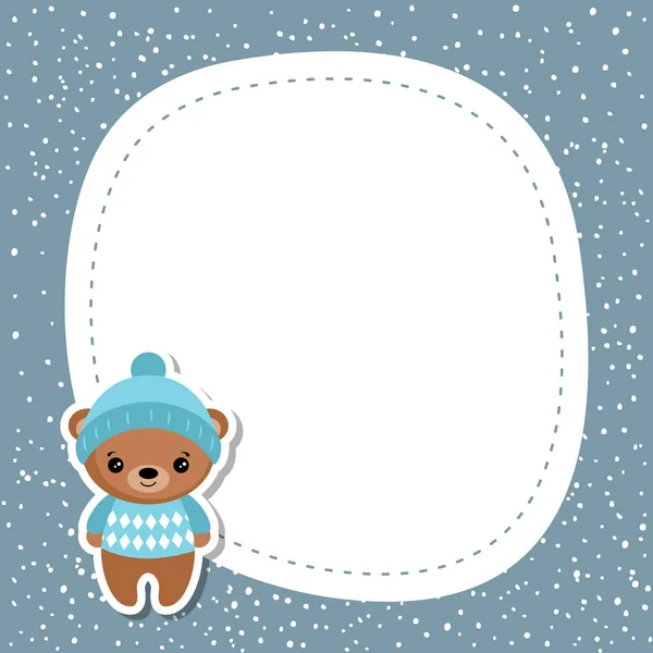 Christmas New Year Greeting Card Bear Space Your Text — Stock Vector