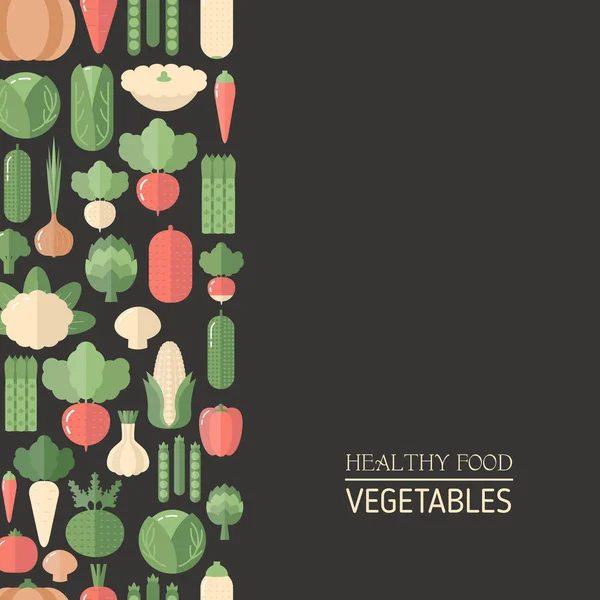 新鮮な有機野菜 — ストックベクタ