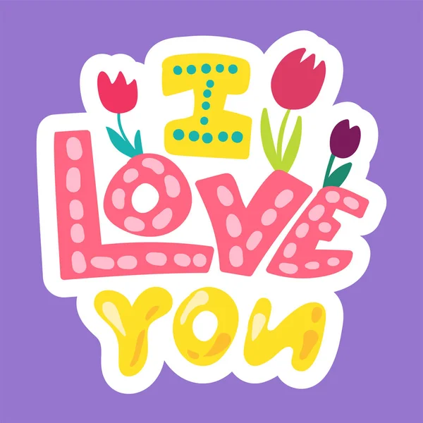 Vector Romantic Love Patch Estilo Desenho Animado Doodle Amo Menina — Vetor de Stock