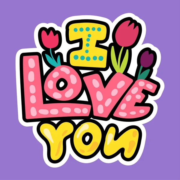 Vector romantische liefde Patch in doodle stijl — Stockvector