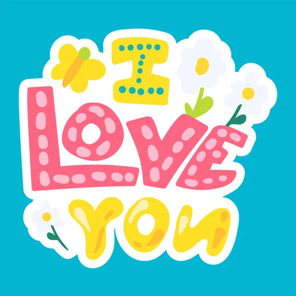 Patch de amor romântico vetorial em estilo doodle — Vetor de Stock
