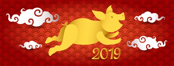 2019 Año Nuevo de papel de cerdo corte 3d banner de diseño — Vector de stock
