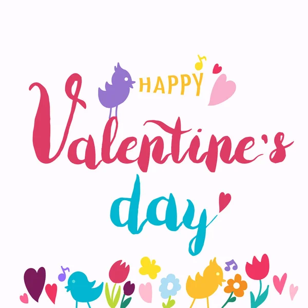 Valentines Day Illustration — Stock Vector