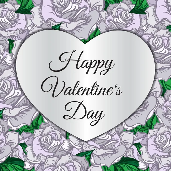 Feliz Dia dos Namorados caligrafia corte a laser ilustração —  Vetores de Stock