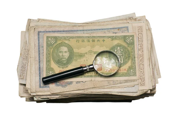 kolleksiyon paralar banknotlar Ödülleri