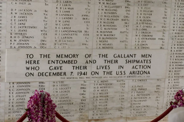 Arizona Memorial USS Arizona enkazı