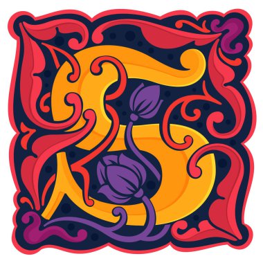 S harfi renkli antikantik gotik ilk logo.
